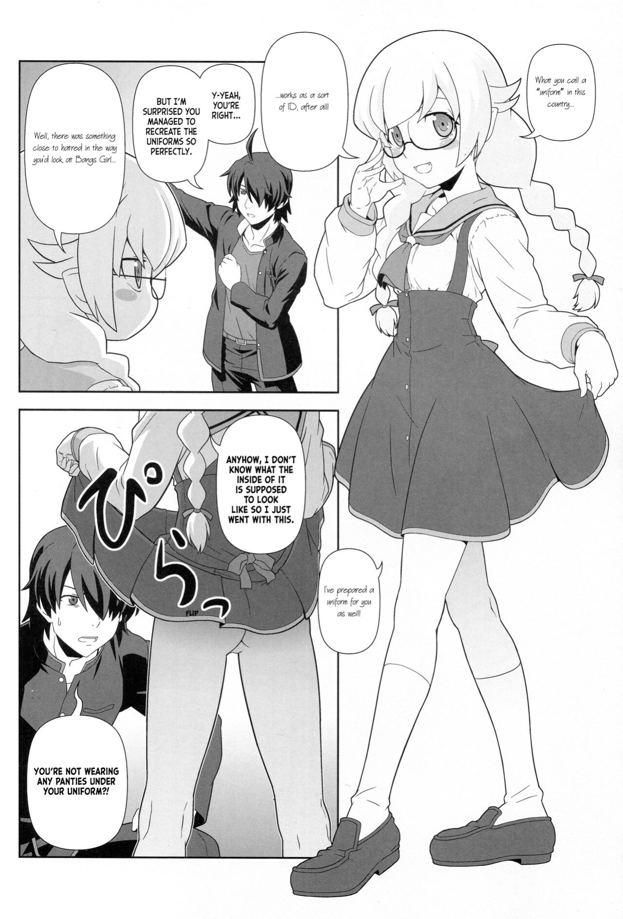 (C85) [Circle Credit (Akikan)] Shinobu Tanma | Shinobu, Time Out! (Bakemonogatari) [ianuela]