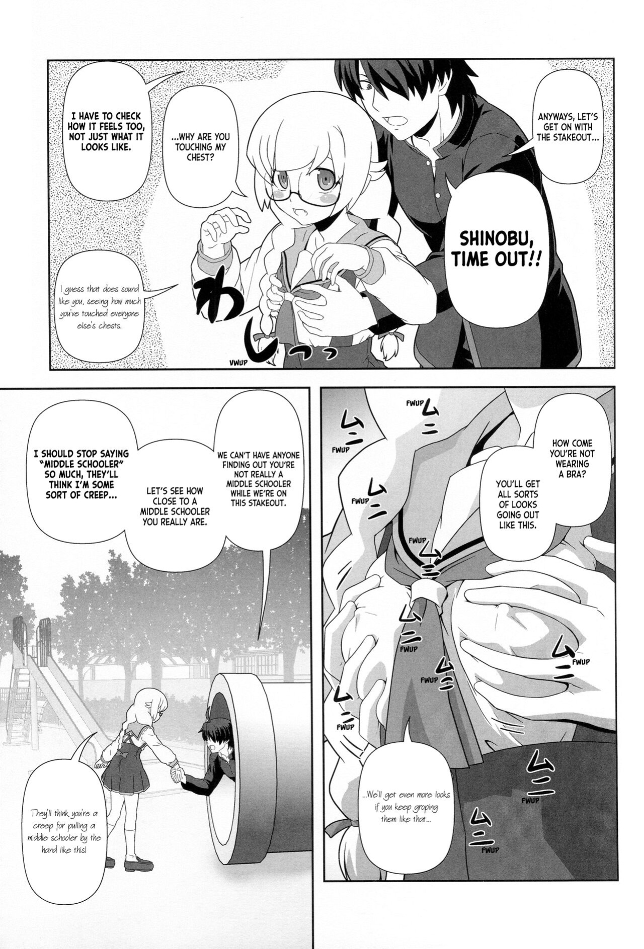 (C85) [Circle Credit (Akikan)] Shinobu Tanma | Shinobu, Time Out! (Bakemonogatari) [ianuela]