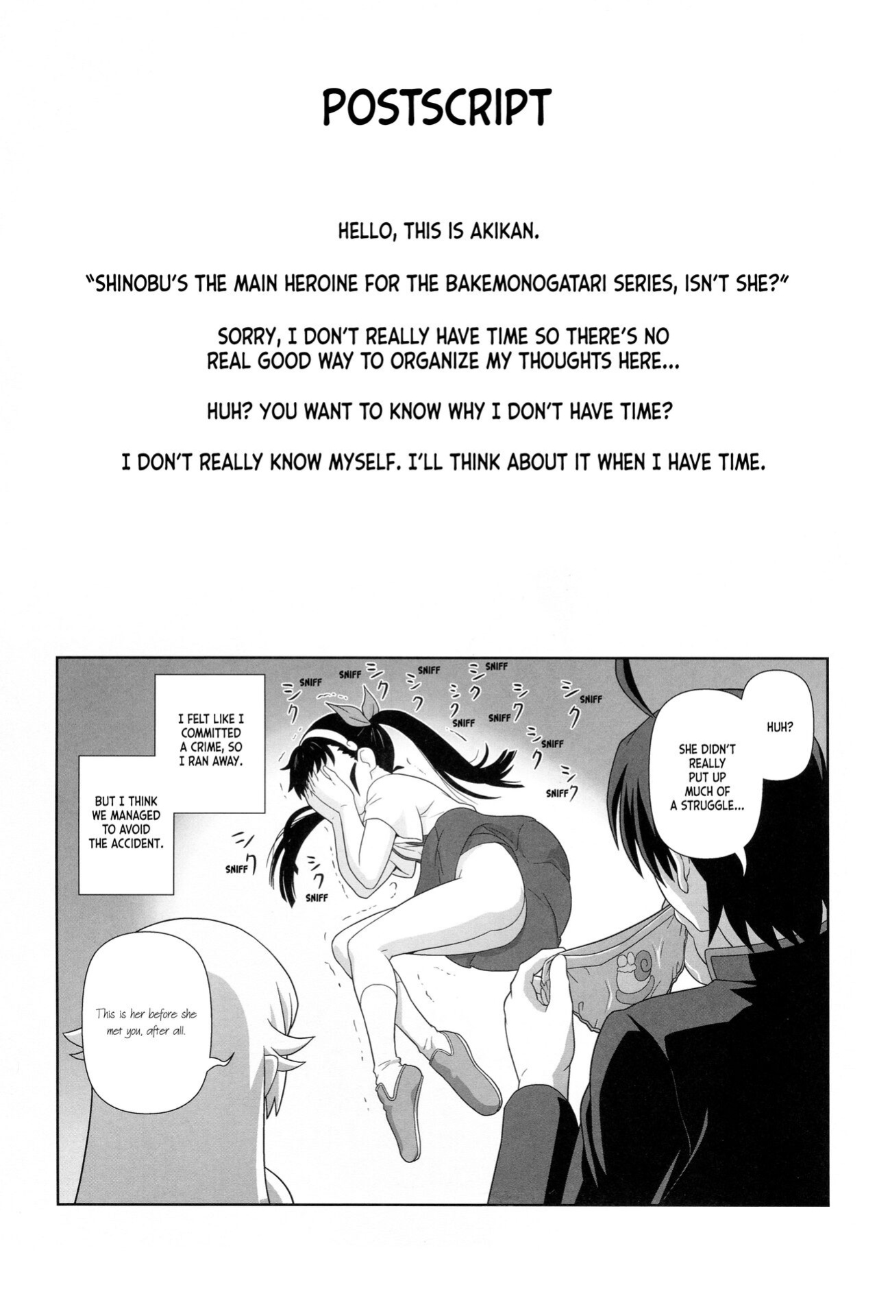 (C85) [Circle Credit (Akikan)] Shinobu Tanma | Shinobu, Time Out! (Bakemonogatari) [ianuela]