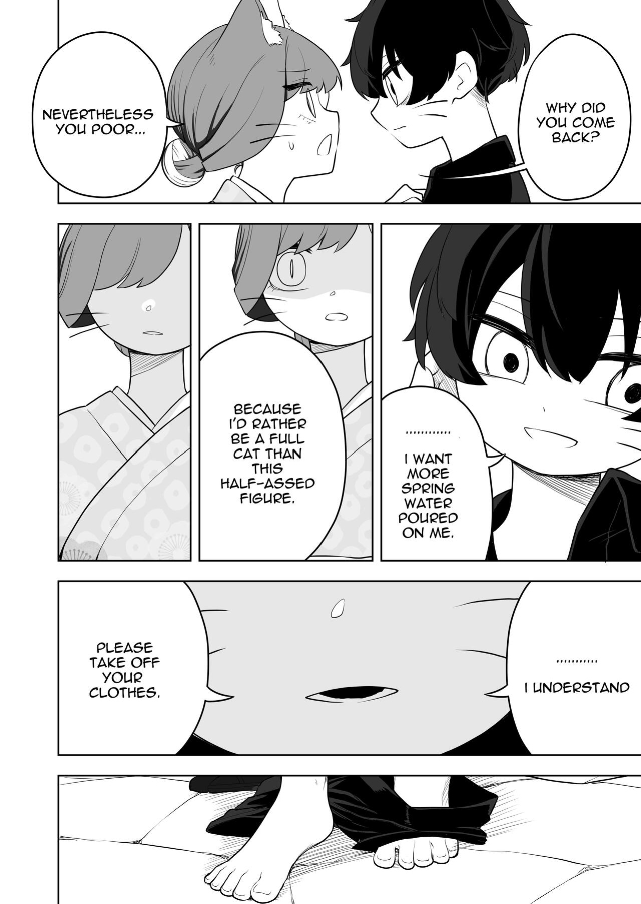 [Amuai Okashi Seisakusho (Ahoge Kinoko)] Nekodake no Kai [Quatloco]