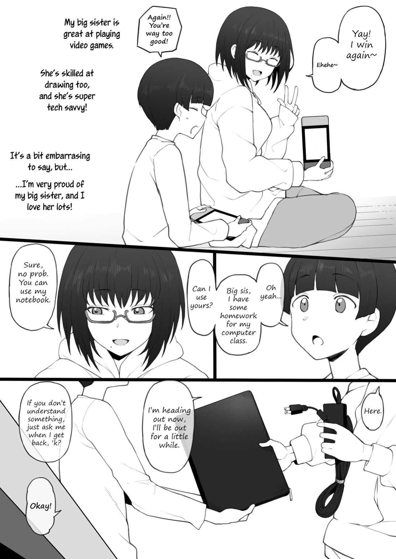 [Terasu MC] Daisuki na Onee-chan ni Karita Pasocon no Naka ni... | On the Laptop My Beloved Big Sister Lent Me…