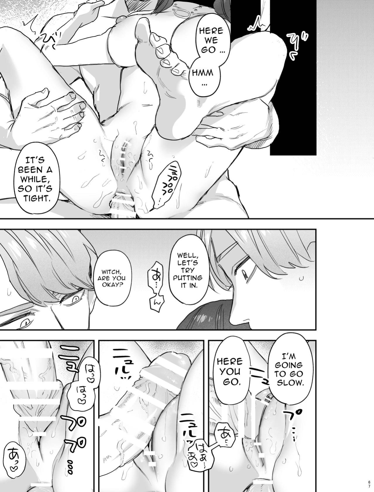 [Mauve (Oniben Katze)] dog eat dog era ~Iinazuke no Mahou Kishi to Saimin Jinmon~ | dog eat dog era ~Magic Knight Fiancé's Hypnotic Interrogation~
