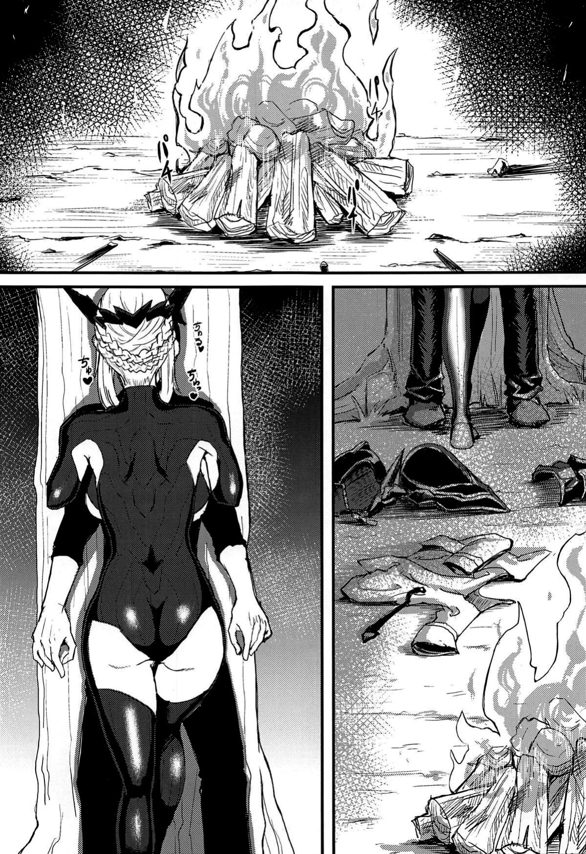 (COMIC1☆14) [Borscht (KENT)] Servant mo Amaetai + Circe Haiboku Densetsu (Fate/Grand Order) [SDTLs]