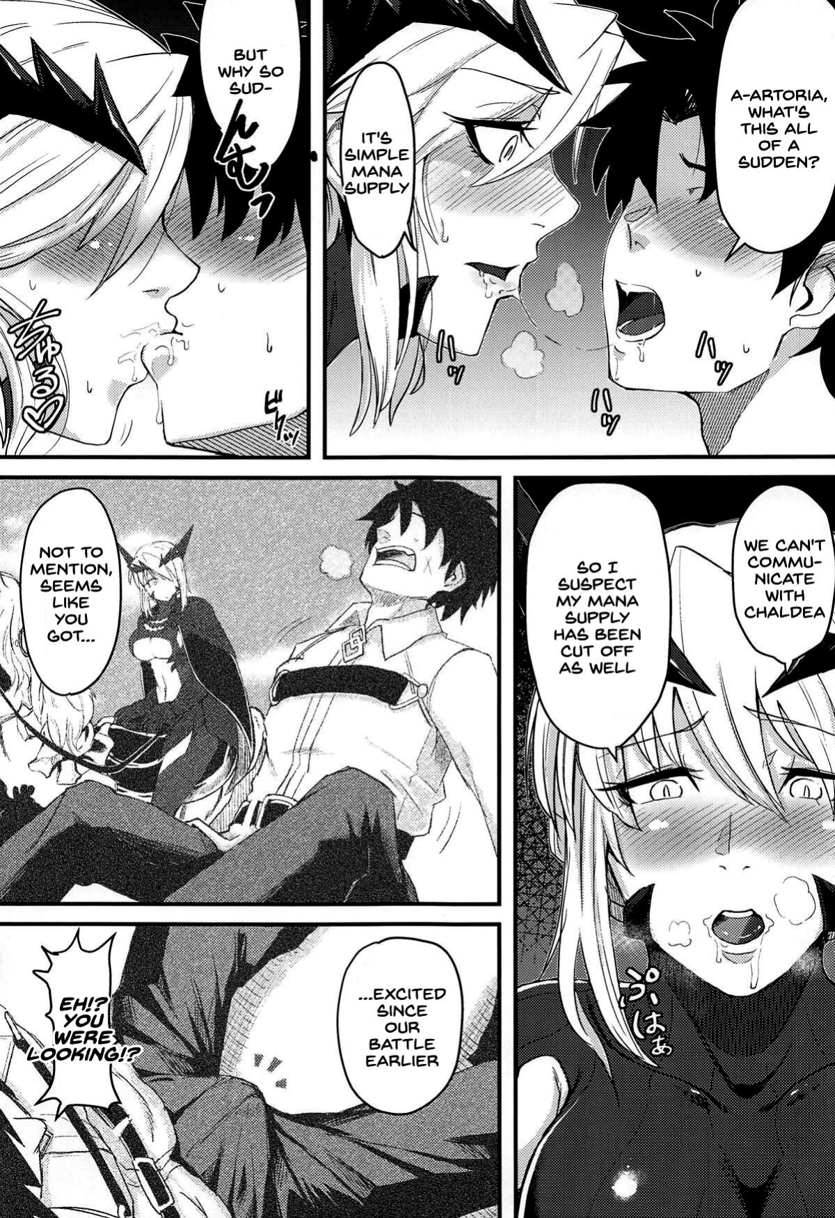 (COMIC1☆14) [Borscht (KENT)] Servant mo Amaetai + Circe Haiboku Densetsu (Fate/Grand Order) [SDTLs]