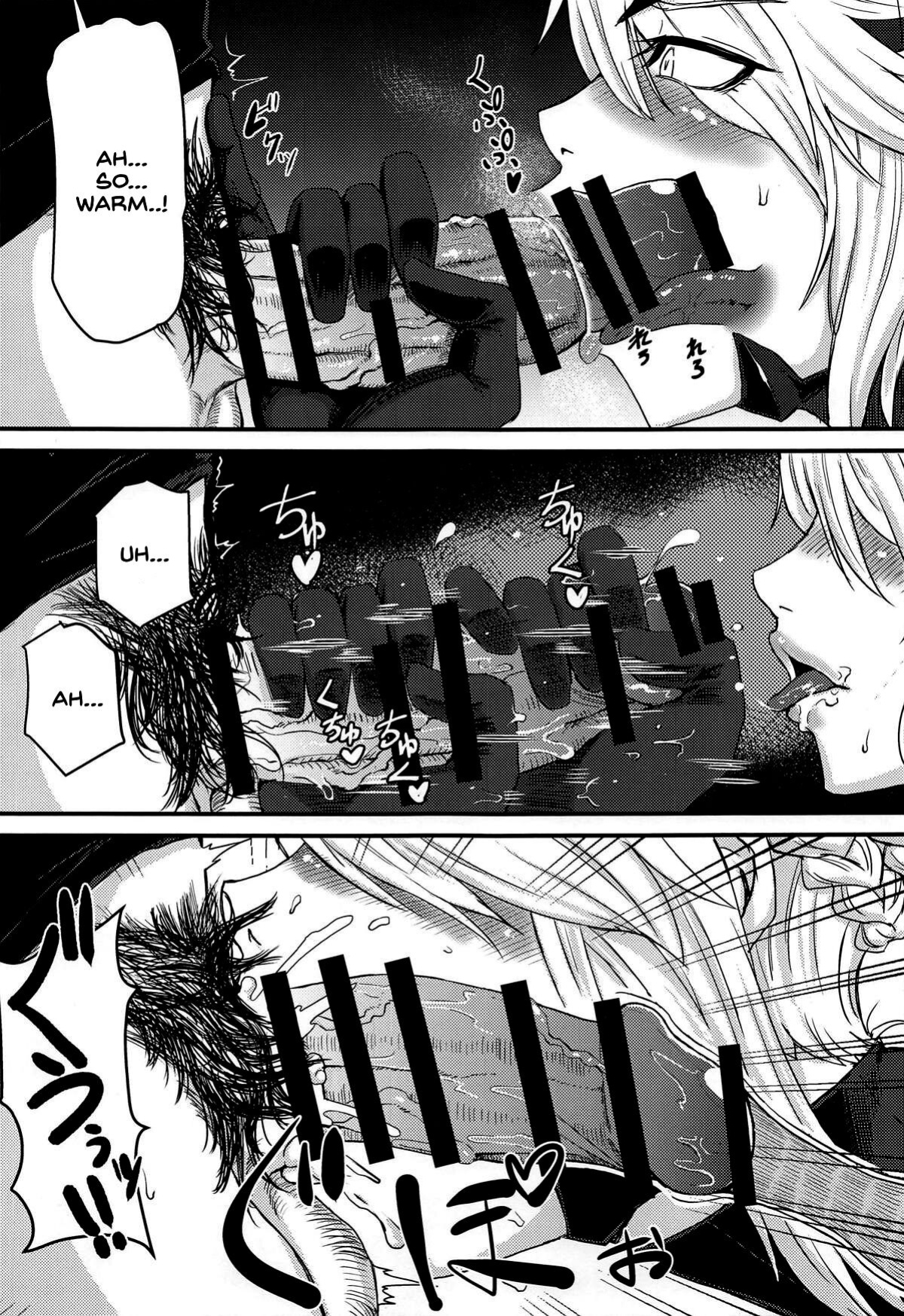 (COMIC1☆14) [Borscht (KENT)] Servant mo Amaetai + Circe Haiboku Densetsu (Fate/Grand Order) [SDTLs]