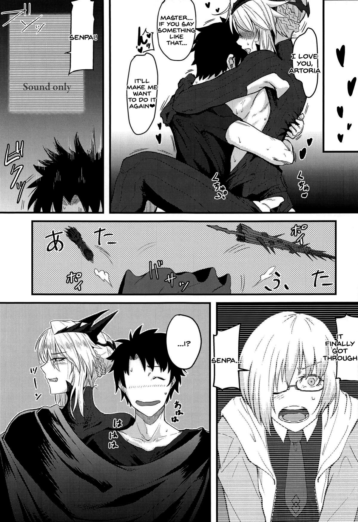 (COMIC1☆14) [Borscht (KENT)] Servant mo Amaetai + Circe Haiboku Densetsu (Fate/Grand Order) [SDTLs]