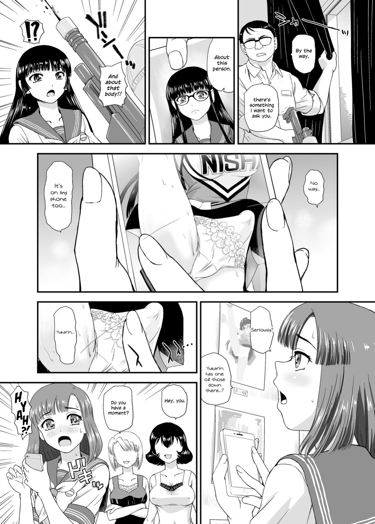 [Behind Moon (Dulce-Q)] Futanari nanode Gakkou Seikatsu ga Fuan desu 7 {Hennojin}