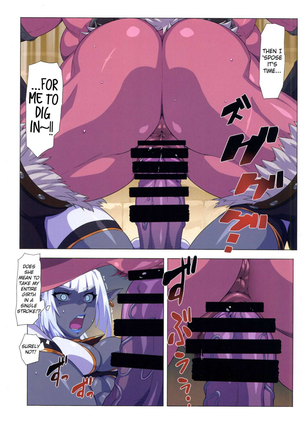 (C100) [M-ya (Mikoyan)] Ogre tai Dark Elf Ogre Hanshoku Dai Sakusen | Ogre Vs Dark Elf - Ogre Mating Season