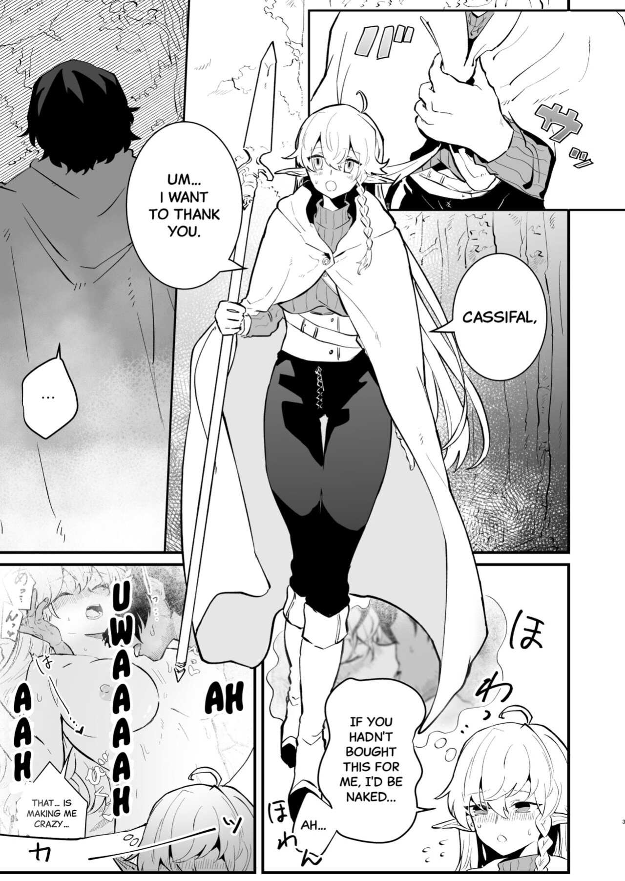 [Nayuta no Hakobune (Shishikura Sendou)] Tsumahajiki-mono no Somnia 2 | Somnia of the Outcast 2 [Black Grimoires]