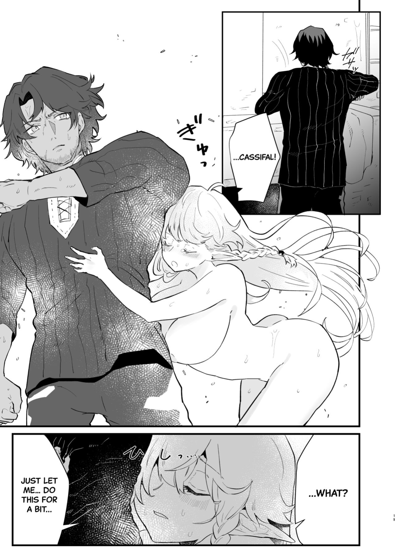 [Nayuta no Hakobune (Shishikura Sendou)] Tsumahajiki-mono no Somnia 2 | Somnia of the Outcast 2 [Black Grimoires]