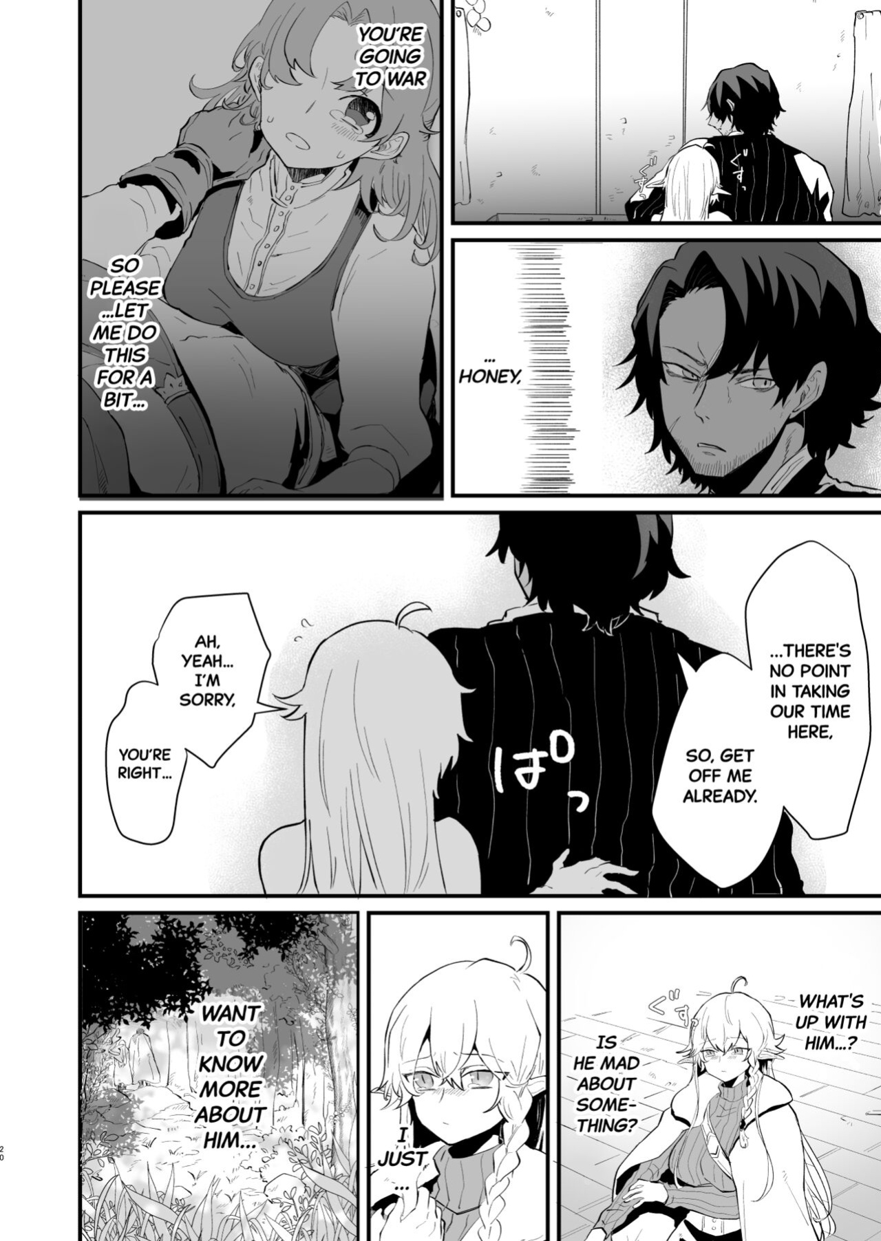 [Nayuta no Hakobune (Shishikura Sendou)] Tsumahajiki-mono no Somnia 2 | Somnia of the Outcast 2 [Black Grimoires]