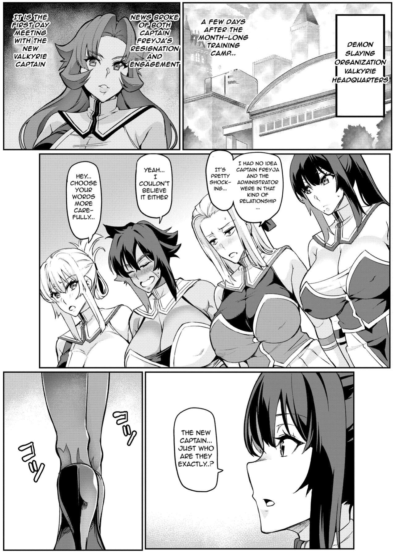 [Hatoba Akane] Touma Senki Cecilia Ch. 20 | Demon Slaying Battle Princess Cecilia Ch. 20 [SpunkTimmy]