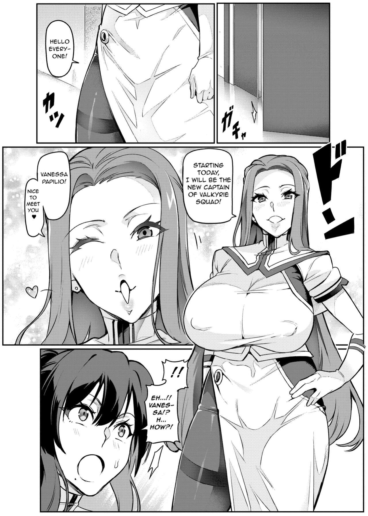 [Hatoba Akane] Touma Senki Cecilia Ch. 20 | Demon Slaying Battle Princess Cecilia Ch. 20 [SpunkTimmy]