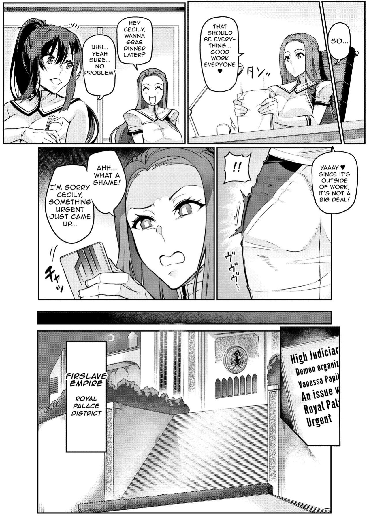[Hatoba Akane] Touma Senki Cecilia Ch. 20 | Demon Slaying Battle Princess Cecilia Ch. 20 [SpunkTimmy]