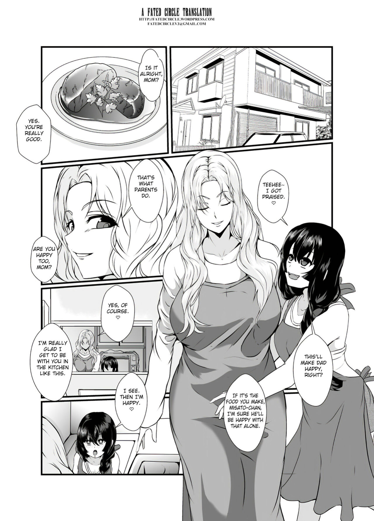 [Hyoui no Jikan] Kawa-ka o Mama Koto [FC]
