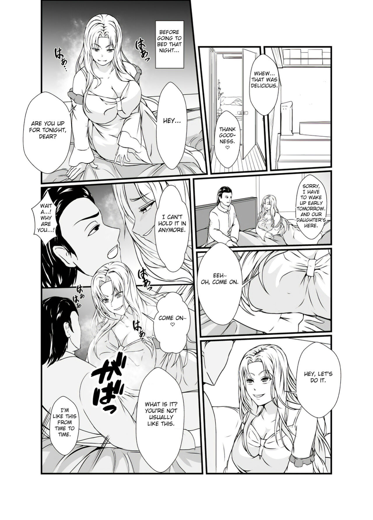 [Hyoui no Jikan] Kawa-ka o Mama Koto [FC]