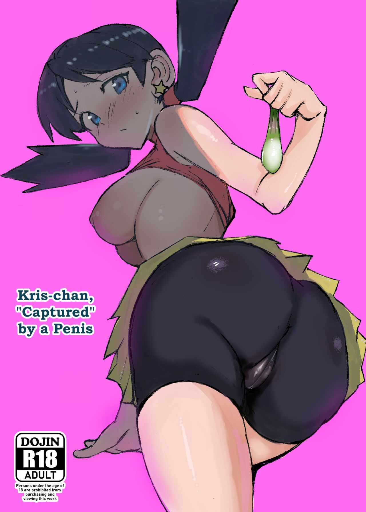 [Petapetapeta (Peta)] Ochinpo ni Hokaku (Get) Sareta Kris-chan | Kris-chan, "Captured" by a Penis (Pokémon)