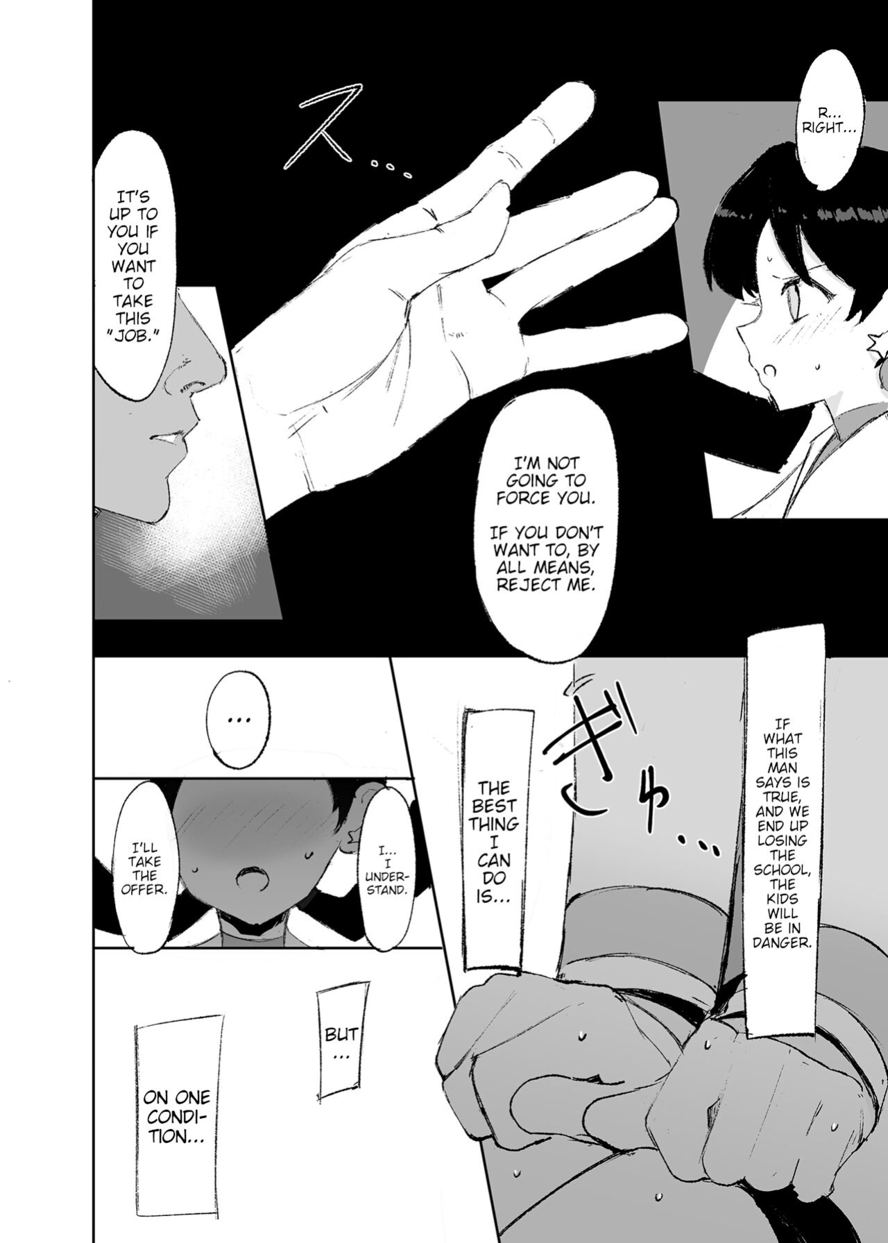 [Petapetapeta (Peta)] Ochinpo ni Hokaku (Get) Sareta Kris-chan | Kris-chan, "Captured" by a Penis (Pokémon)