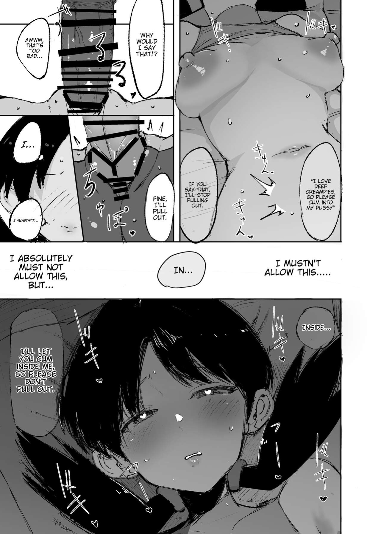 [Petapetapeta (Peta)] Ochinpo ni Hokaku (Get) Sareta Kris-chan | Kris-chan, "Captured" by a Penis (Pokémon)