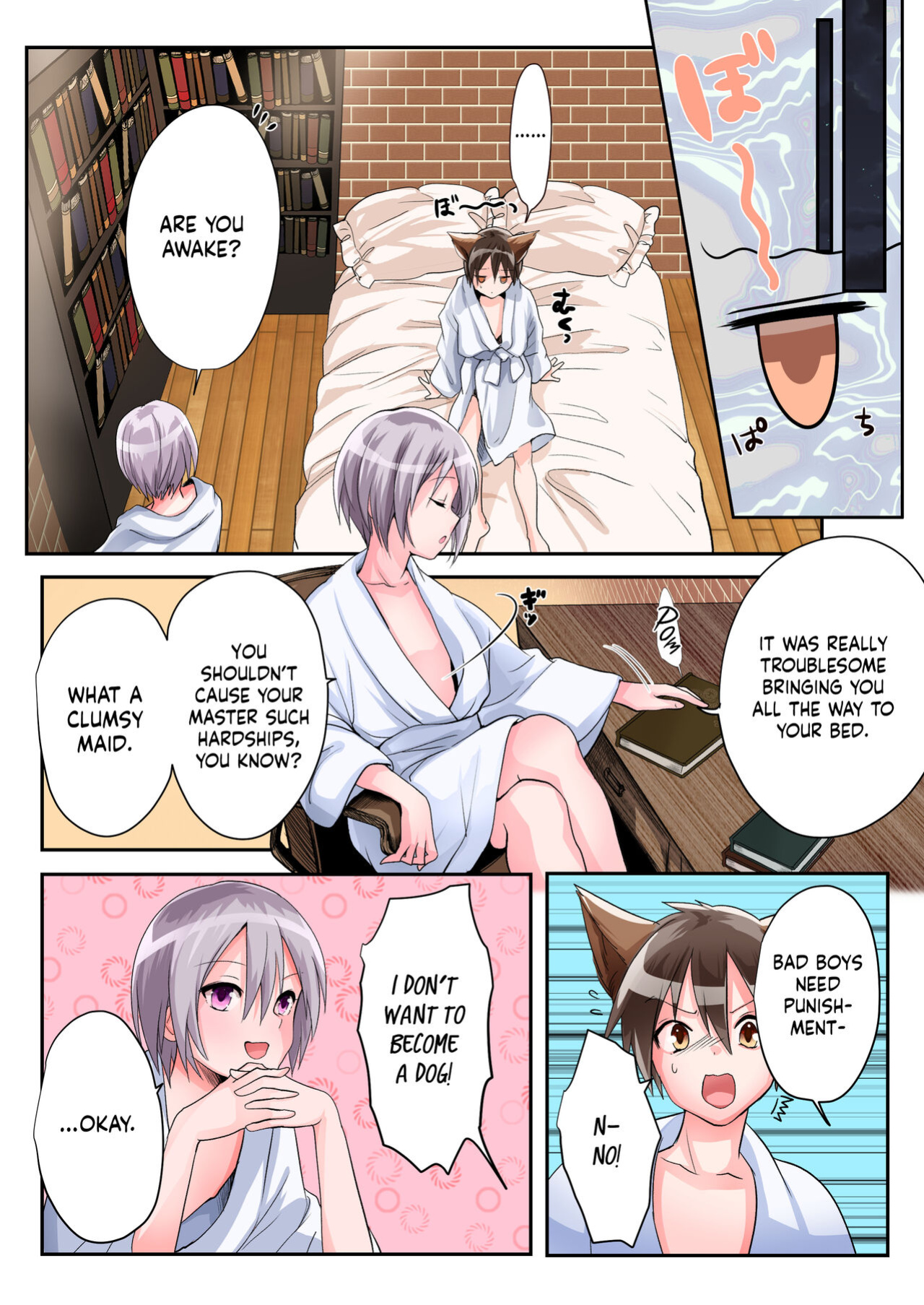[Amuai Okashi Seisakusho (Kaiware Daikon, Seto Kouhei)] Yuusha no Ore wa TS Mesuinu Maid nanka ni wa Zettai ni Naranai! [Kinsei Translations]
