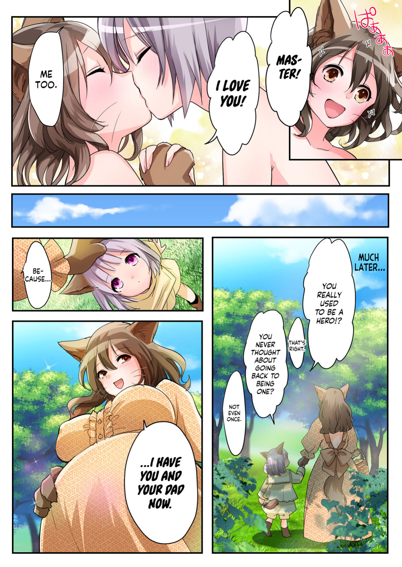 [Amuai Okashi Seisakusho (Kaiware Daikon, Seto Kouhei)] Yuusha no Ore wa TS Mesuinu Maid nanka ni wa Zettai ni Naranai! [Kinsei Translations]