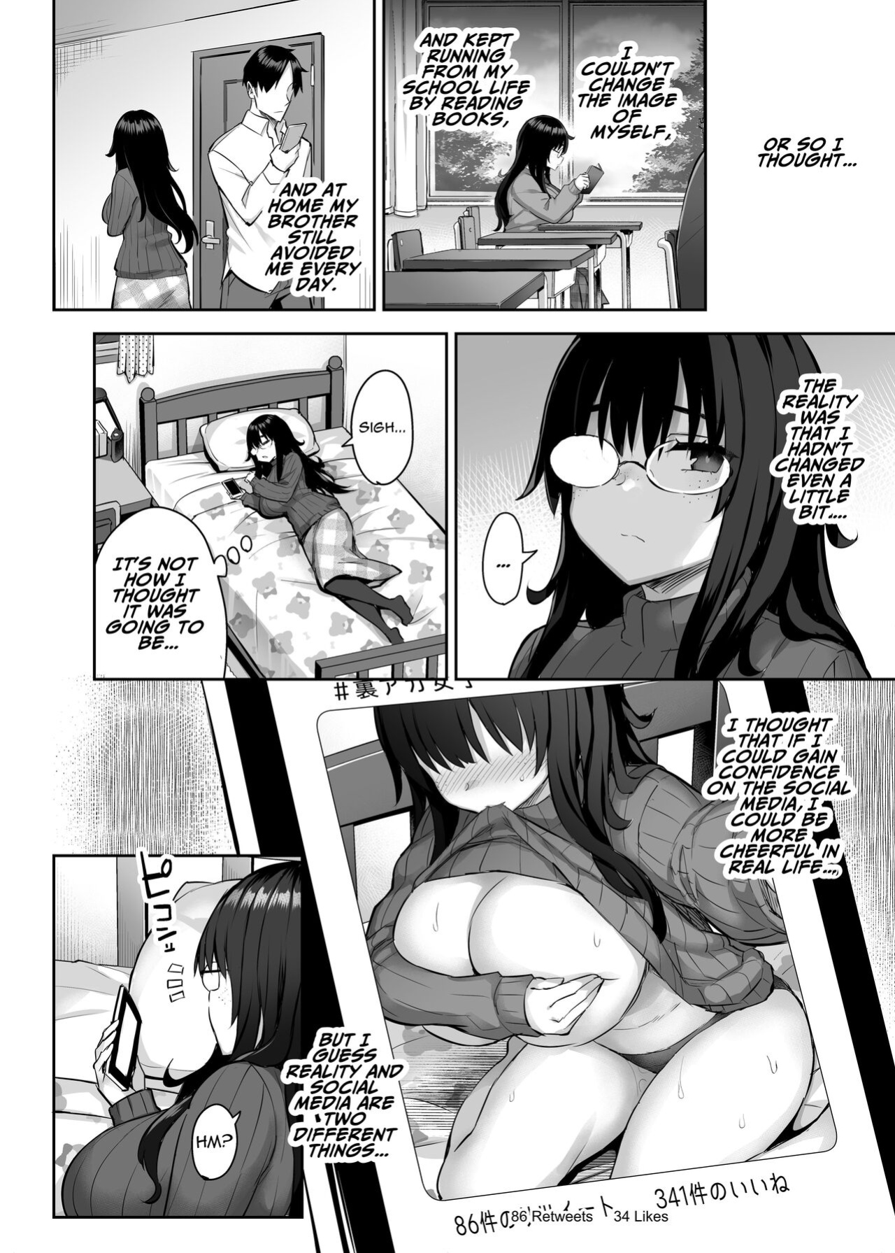 [Ichibocchi (Ichinomiya Yuu)] Moto InCha no Kyonyuu Yariman Imouto ga Erosugite, Onii-chan wa Mou...!! 0 ~Jimiko no Watashi ga Kawatta Riyuu~