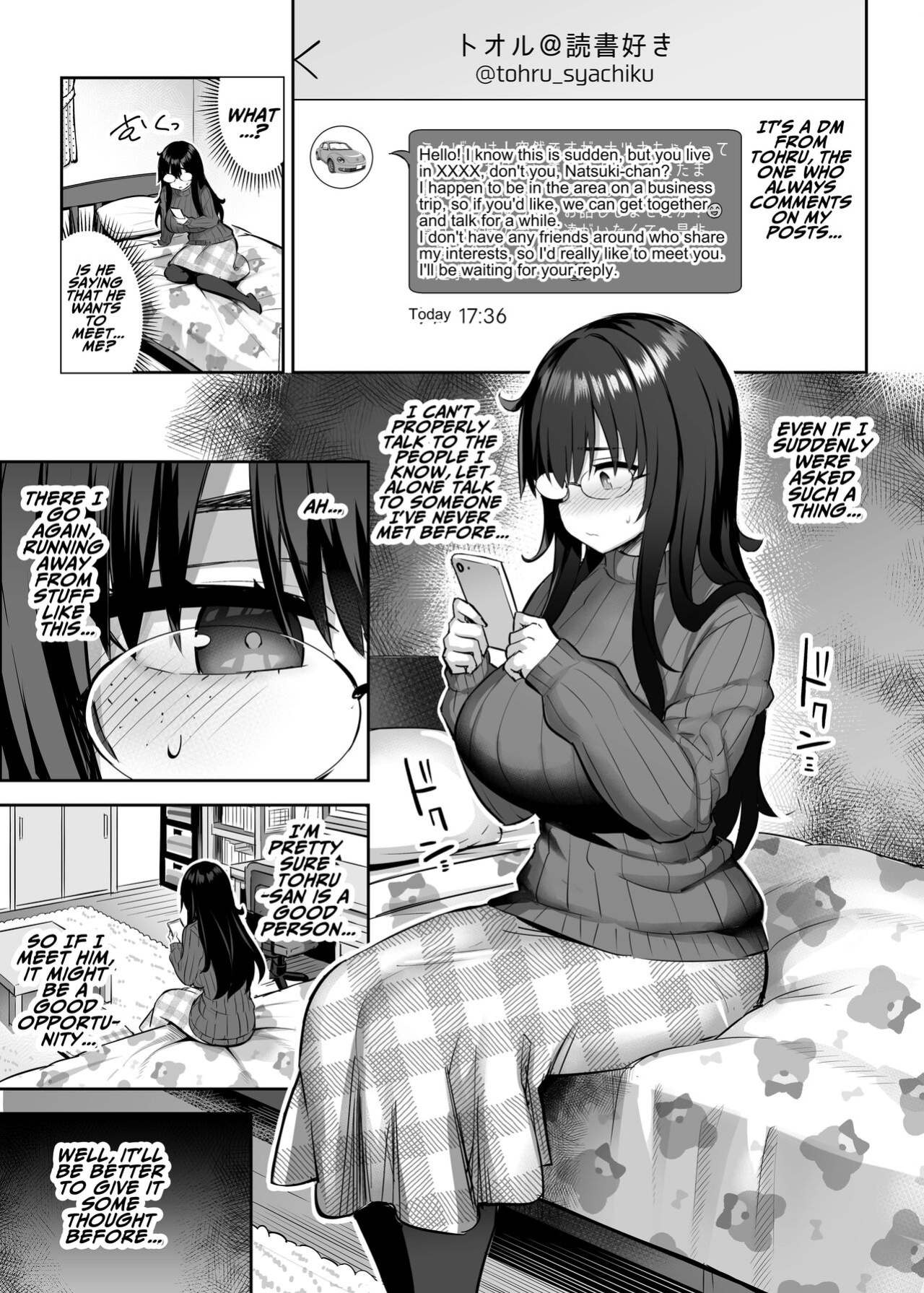 [Ichibocchi (Ichinomiya Yuu)] Moto InCha no Kyonyuu Yariman Imouto ga Erosugite, Onii-chan wa Mou...!! 0 ~Jimiko no Watashi ga Kawatta Riyuu~