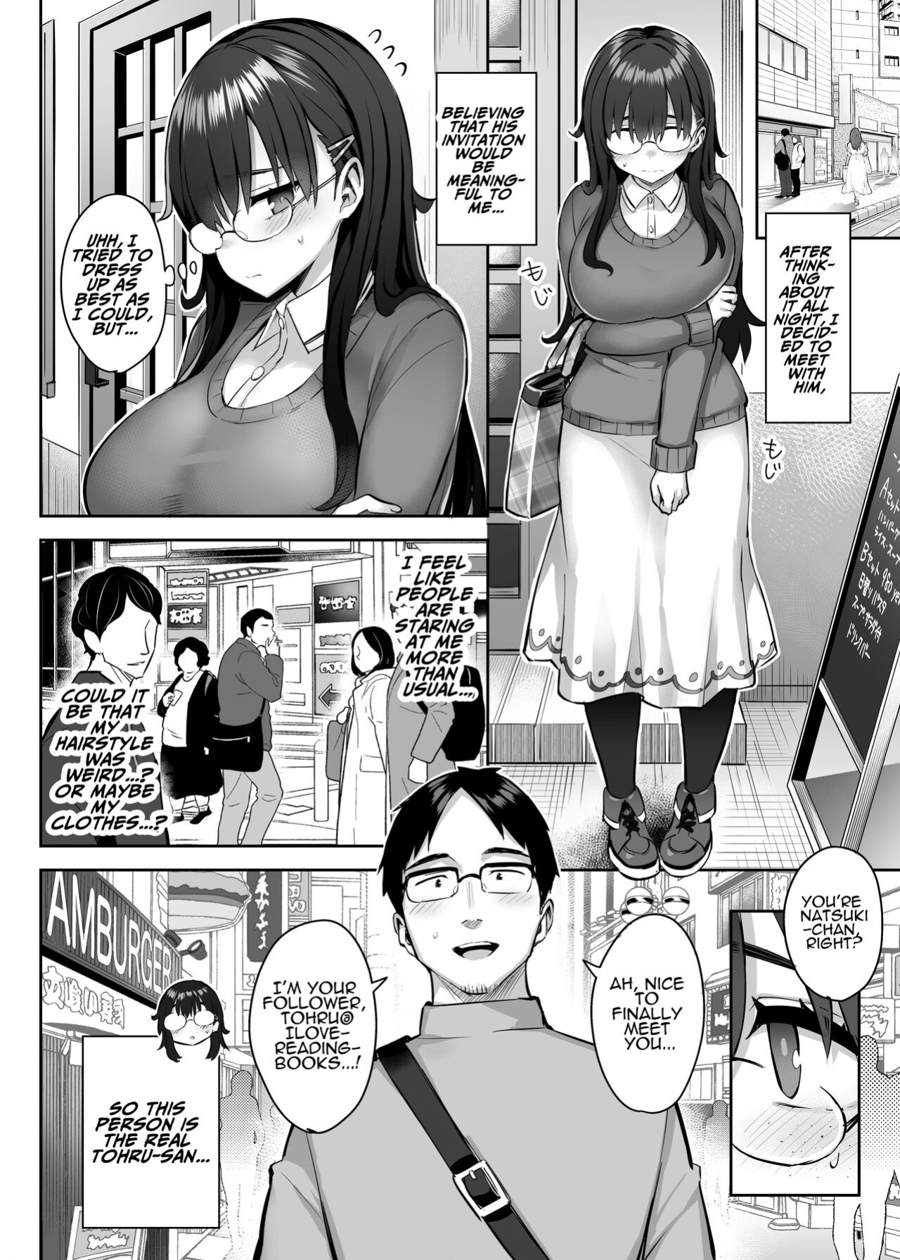[Ichibocchi (Ichinomiya Yuu)] Moto InCha no Kyonyuu Yariman Imouto ga Erosugite, Onii-chan wa Mou...!! 0 ~Jimiko no Watashi ga Kawatta Riyuu~