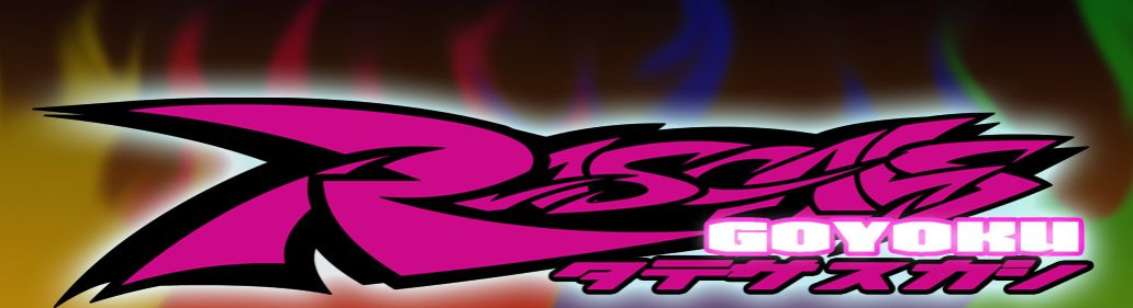 [Mastergodai] Rascals: Goyoku