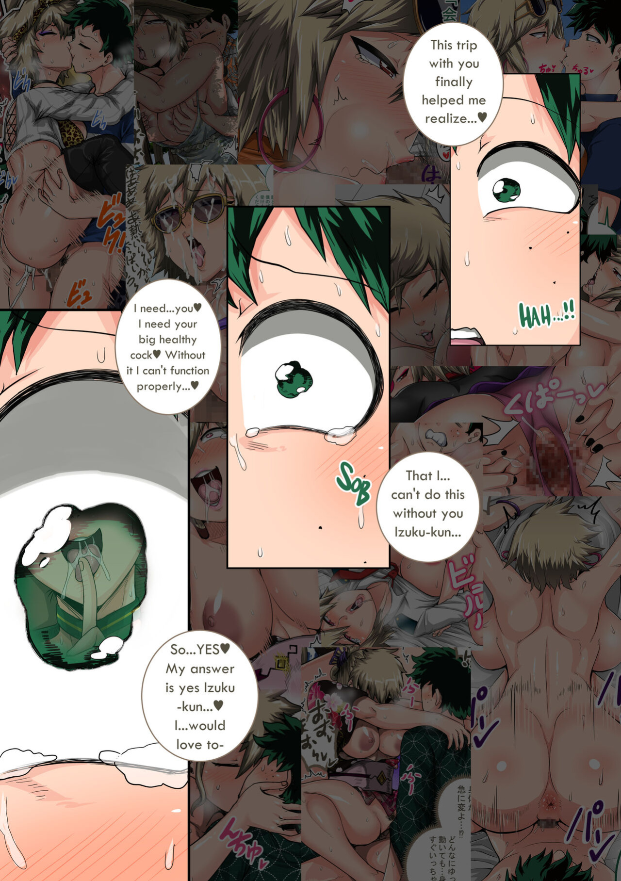 [Juicebox Koujou (Juna Juna Juice)] Summer Vacation With Bakugo's Mom Part Three Chapter One (Boku no Hero Academia)