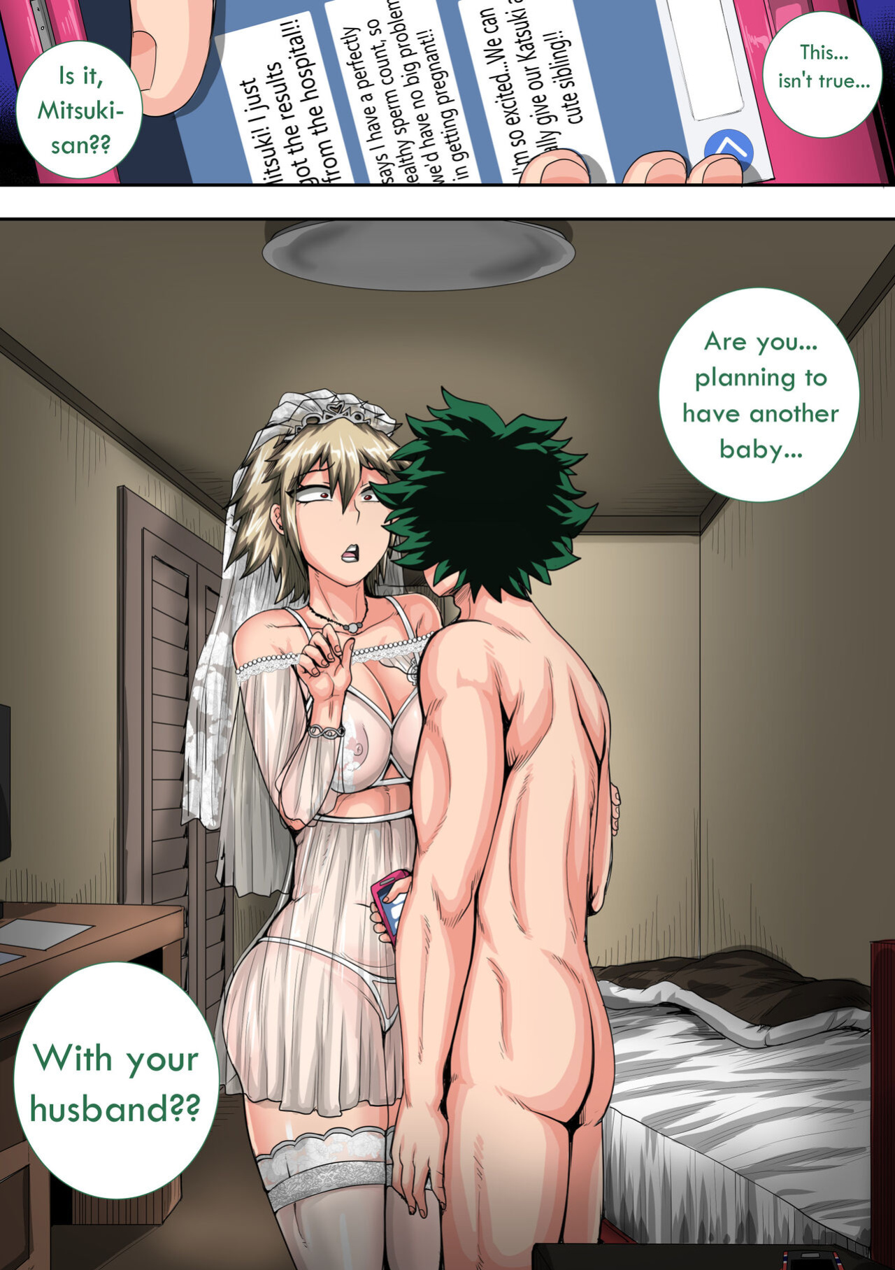 [Juicebox Koujou (Juna Juna Juice)] Summer Vacation With Bakugo's Mom Part Three Chapter One (Boku no Hero Academia)