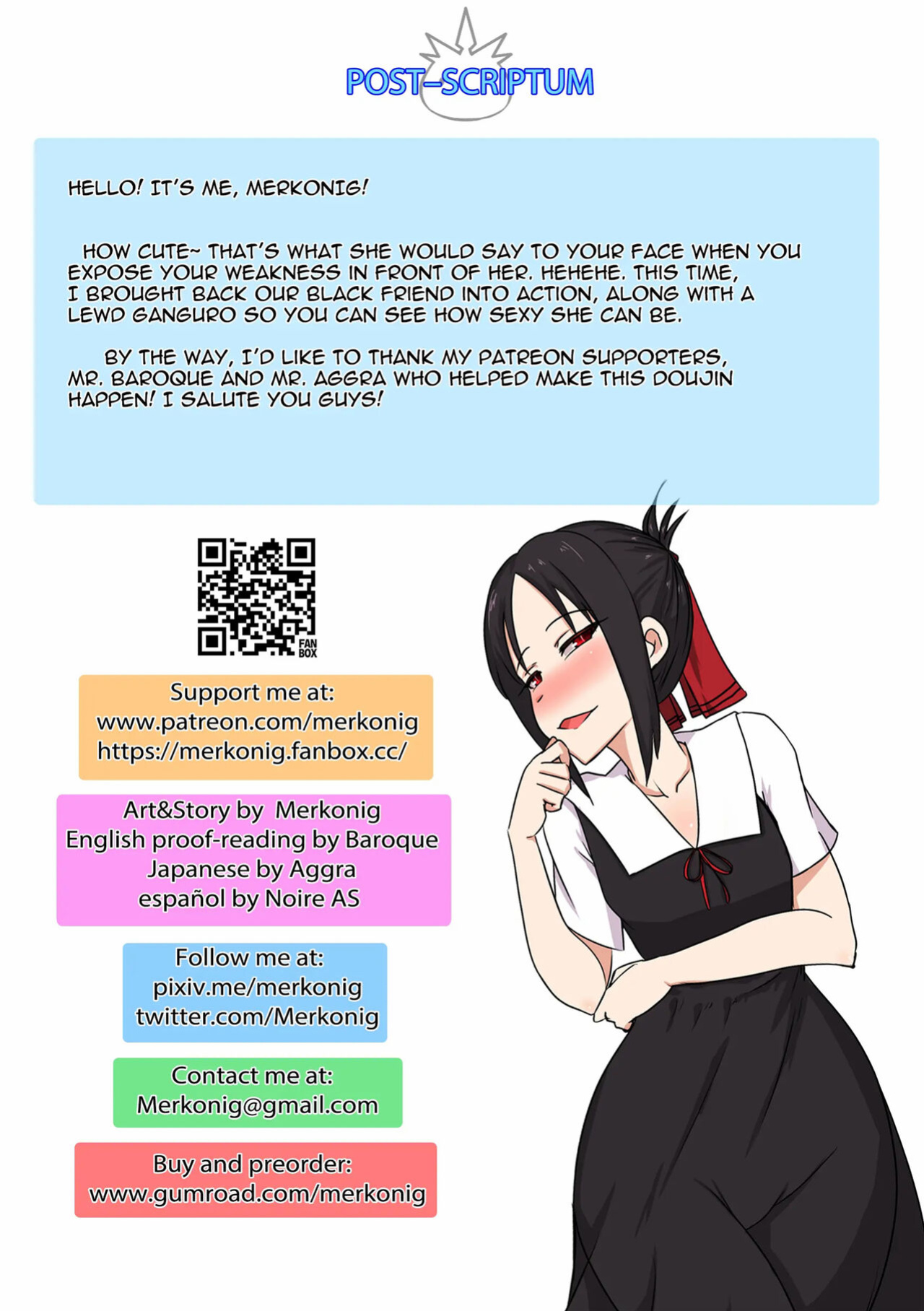 [Merkonig] B-Trayal 32 + Extras (Kaguya-sama wa Kokurasetai)