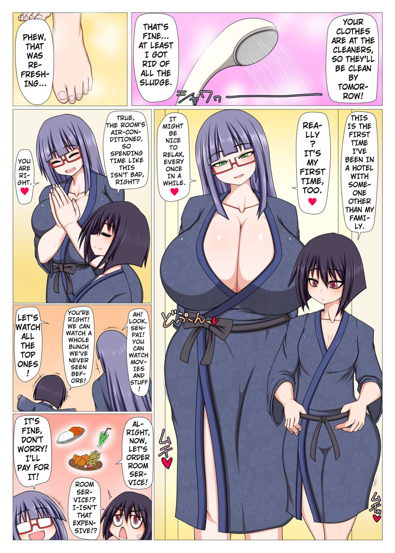 [Hatomame] Futanari Kouhai ni Onaho Atsukai Sareru Ki ga Suru. [Gehluki]
