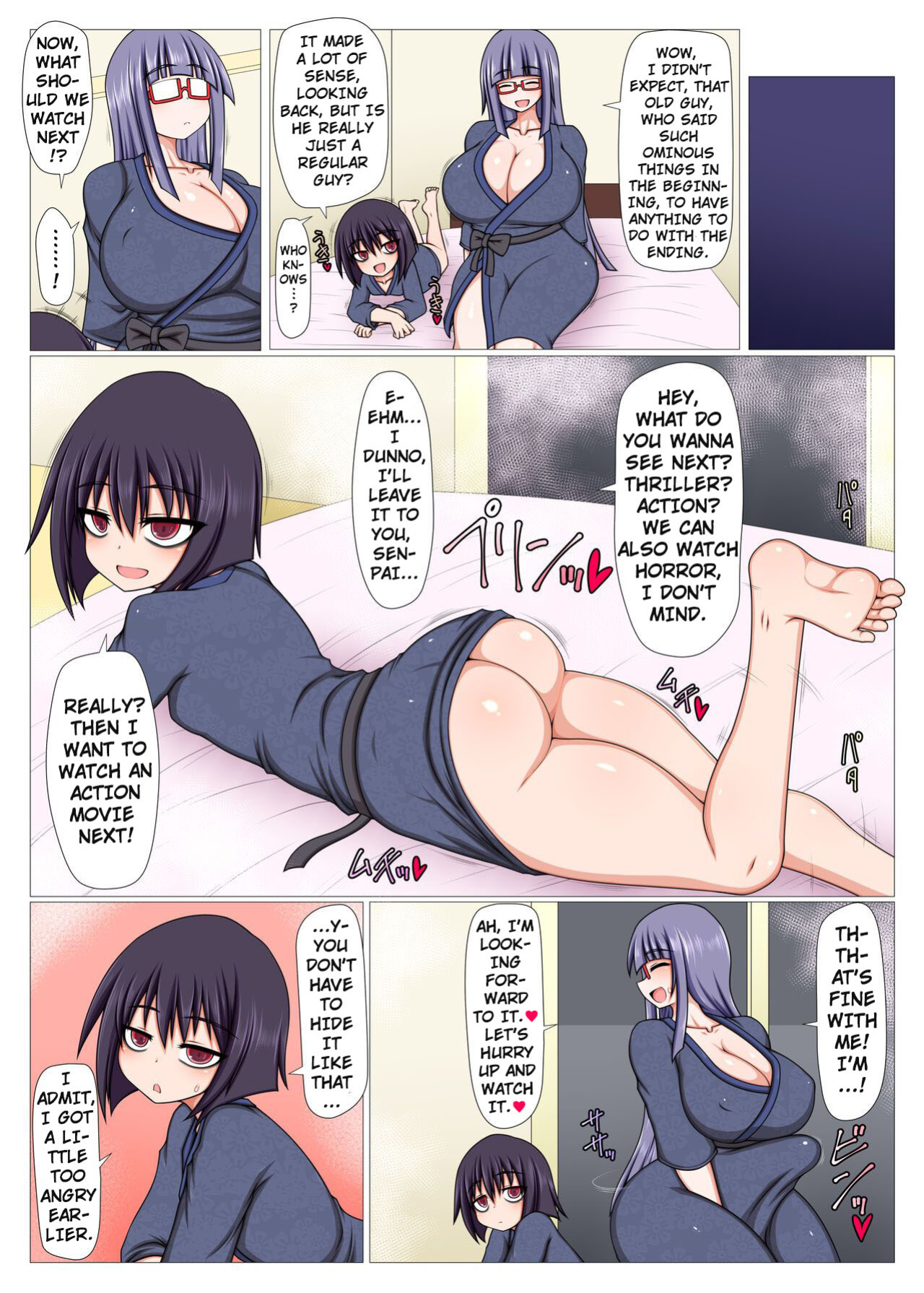 [Hatomame] Futanari Kouhai ni Onaho Atsukai Sareru Ki ga Suru. [Gehluki]
