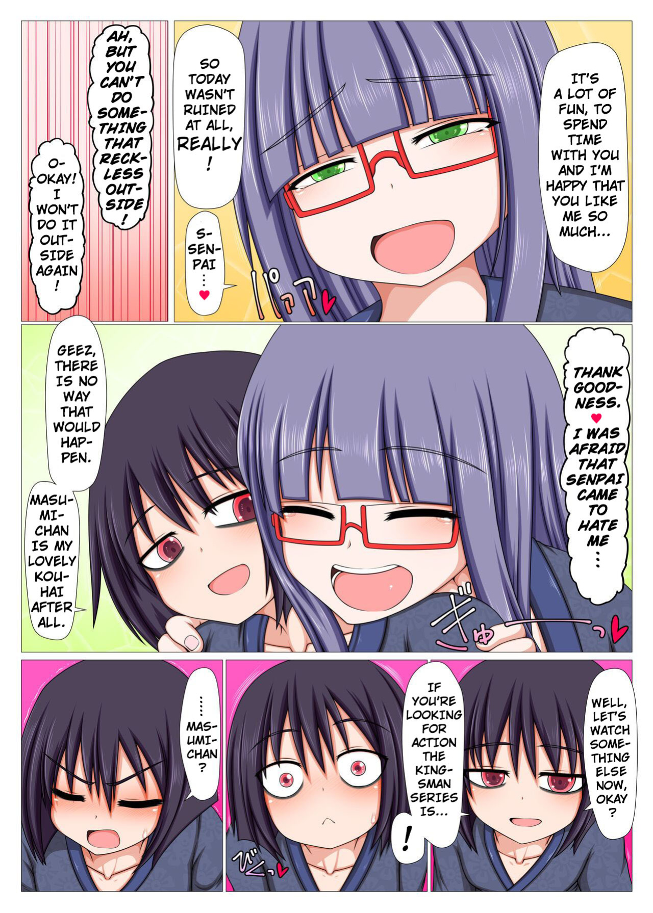 [Hatomame] Futanari Kouhai ni Onaho Atsukai Sareru Ki ga Suru. [Gehluki]