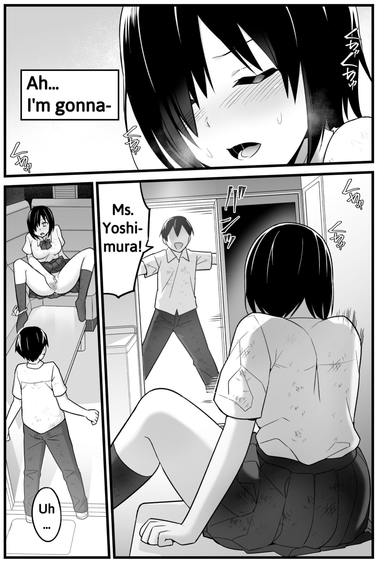[Toilet Komoru] Mujintou JK! Choroi yo Yoshimura-san! 1 ~Nukegake Netori Hen~ [biggiedickie]