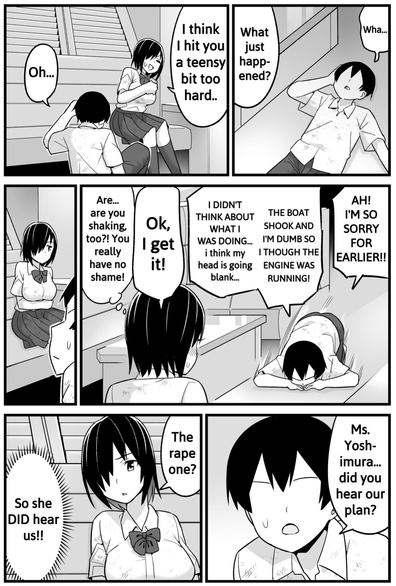 [Toilet Komoru] Mujintou JK! Choroi yo Yoshimura-san! 1 ~Nukegake Netori Hen~ [biggiedickie]