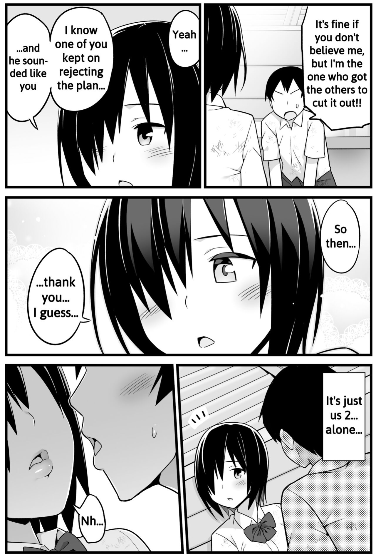 [Toilet Komoru] Mujintou JK! Choroi yo Yoshimura-san! 1 ~Nukegake Netori Hen~ [biggiedickie]