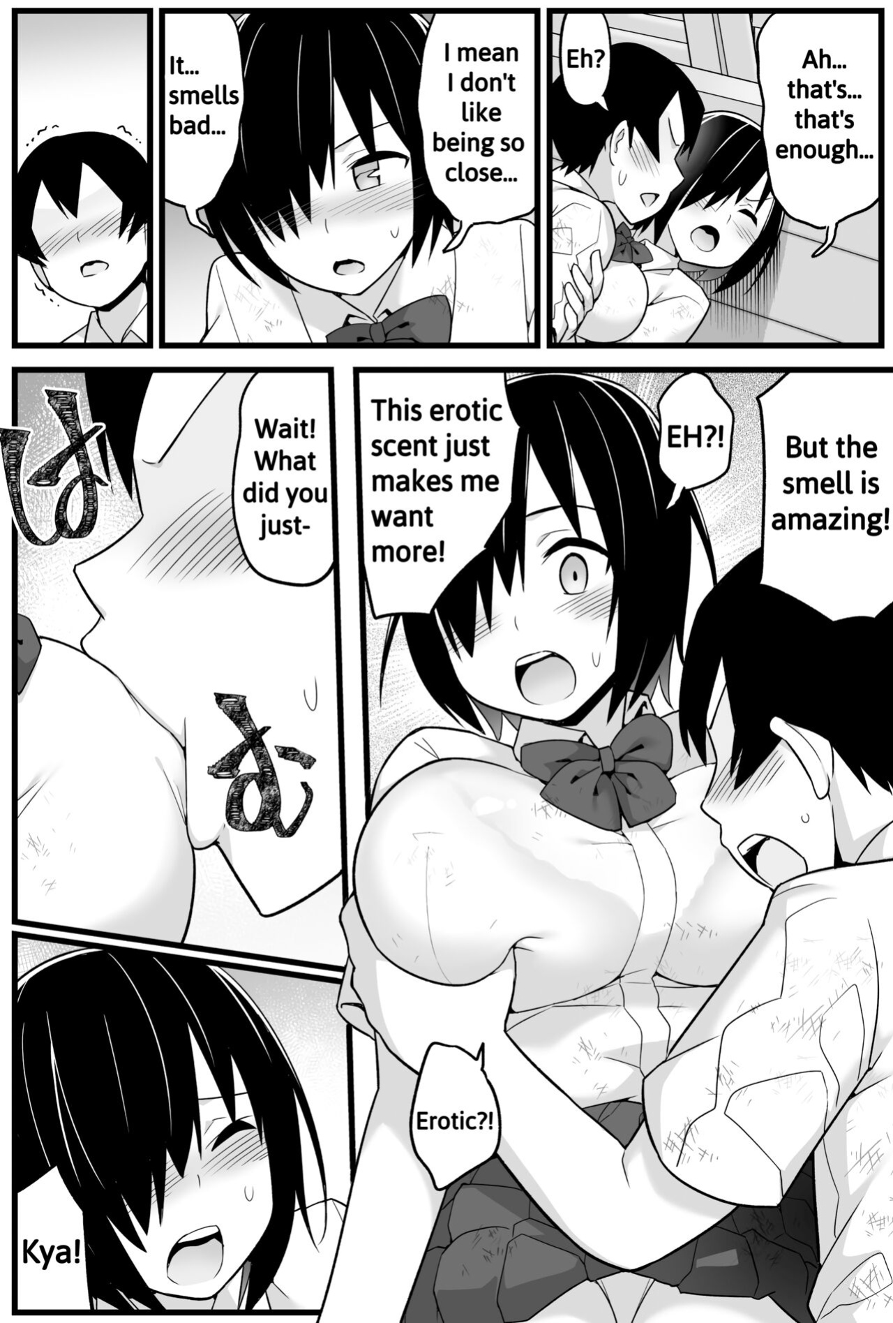 [Toilet Komoru] Mujintou JK! Choroi yo Yoshimura-san! 1 ~Nukegake Netori Hen~ [biggiedickie]