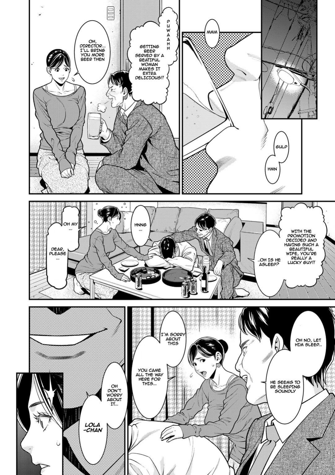 [Syuuen] Hikage | Shade (COMIC Gucho Vol. 2) [PHILO]