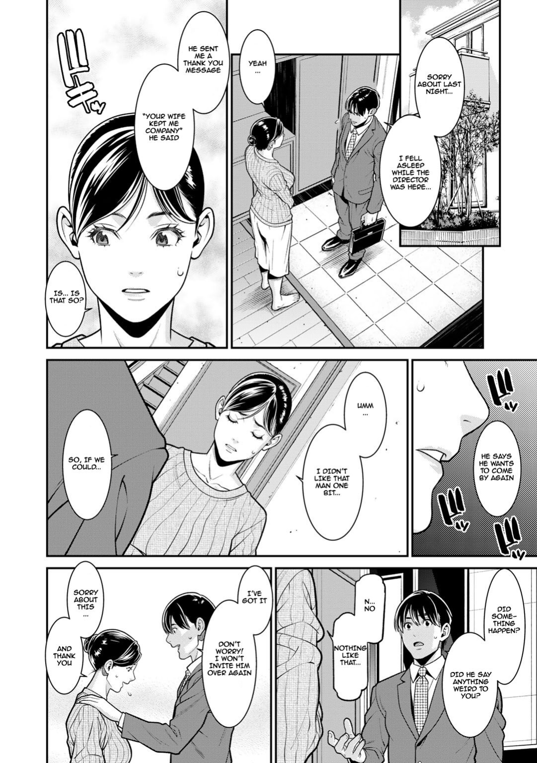 [Syuuen] Hikage | Shade (COMIC Gucho Vol. 2) [PHILO]