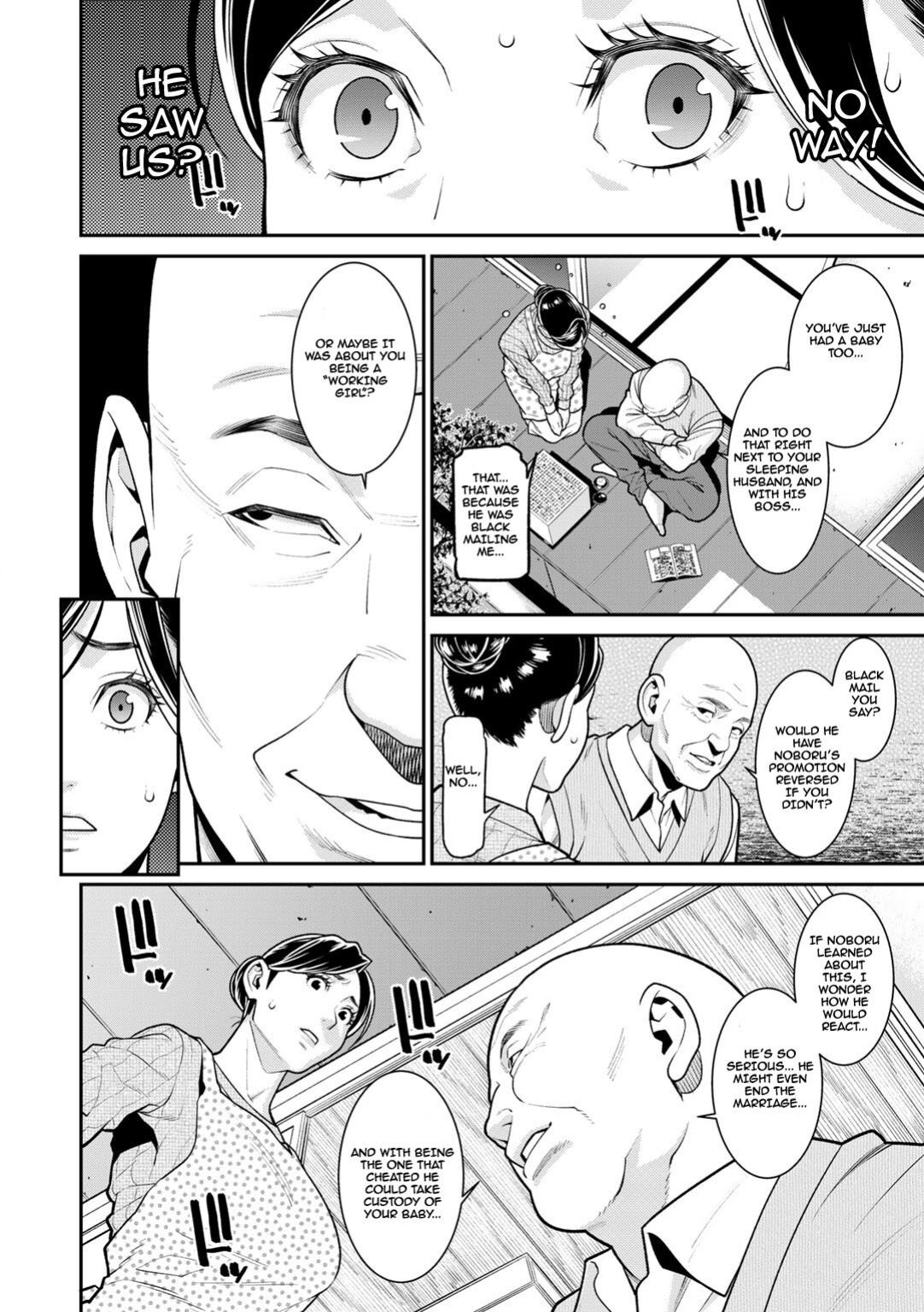 [Syuuen] Hikage | Shade (COMIC Gucho Vol. 2) [PHILO]