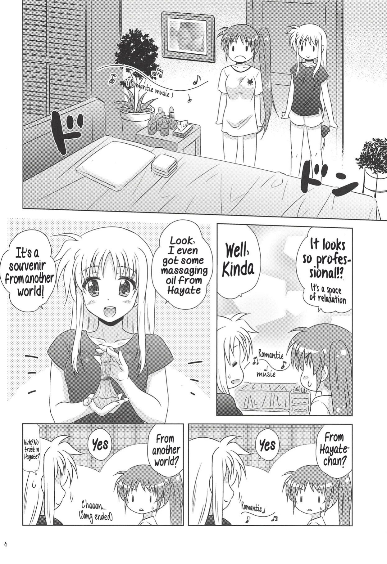 (C94) [SimpleClass (Shinozuki Kou)] Fate Massage! (Mahou Shoujo Lyrical Nanoha) [Hikari no Kaze]