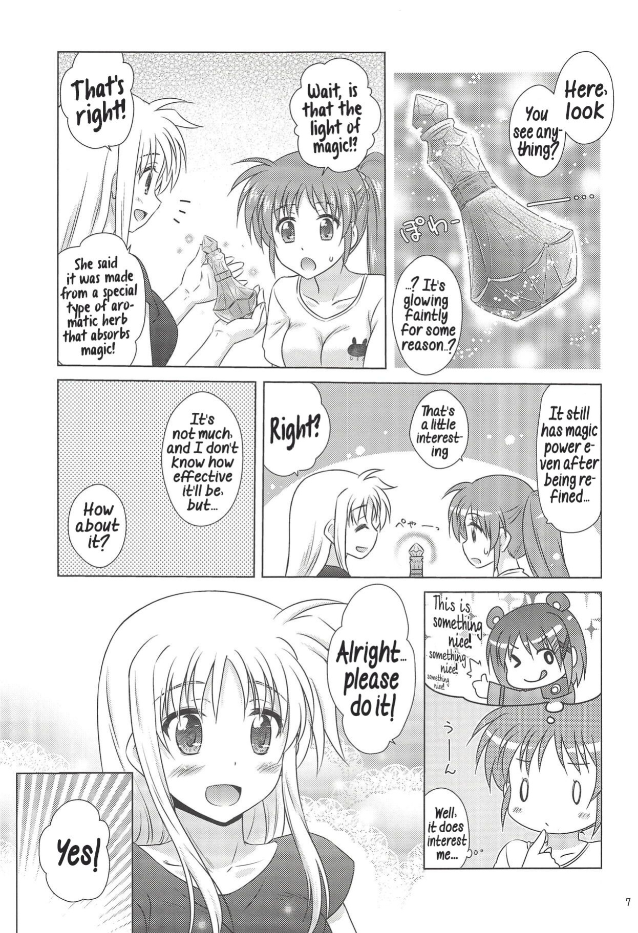 (C94) [SimpleClass (Shinozuki Kou)] Fate Massage! (Mahou Shoujo Lyrical Nanoha) [Hikari no Kaze]