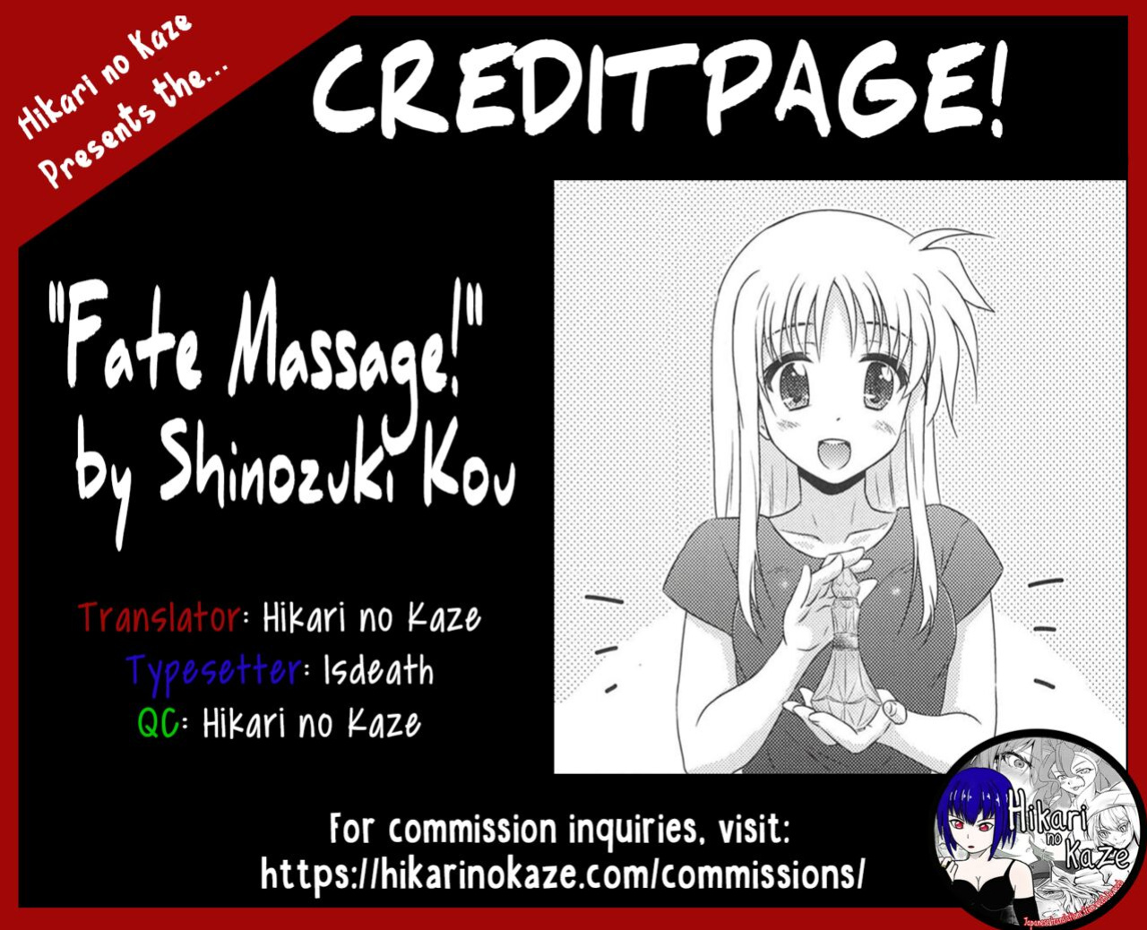 (C94) [SimpleClass (Shinozuki Kou)] Fate Massage! (Mahou Shoujo Lyrical Nanoha) [Hikari no Kaze]