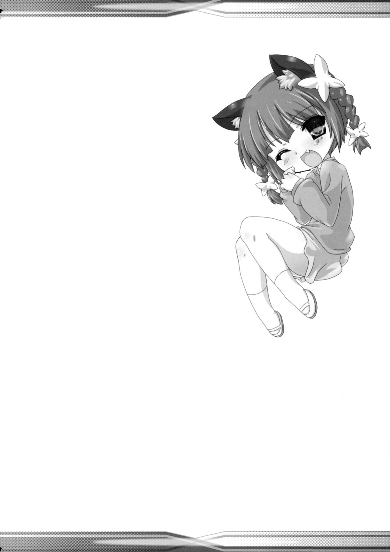 (Reitaisai 10) [Testa Kitchen (Testa, Aisa)] Kishinjou no Jiki Fukkatsu de Kanzen Shouri Suru Maid Chou (Touhou Project) [q91]