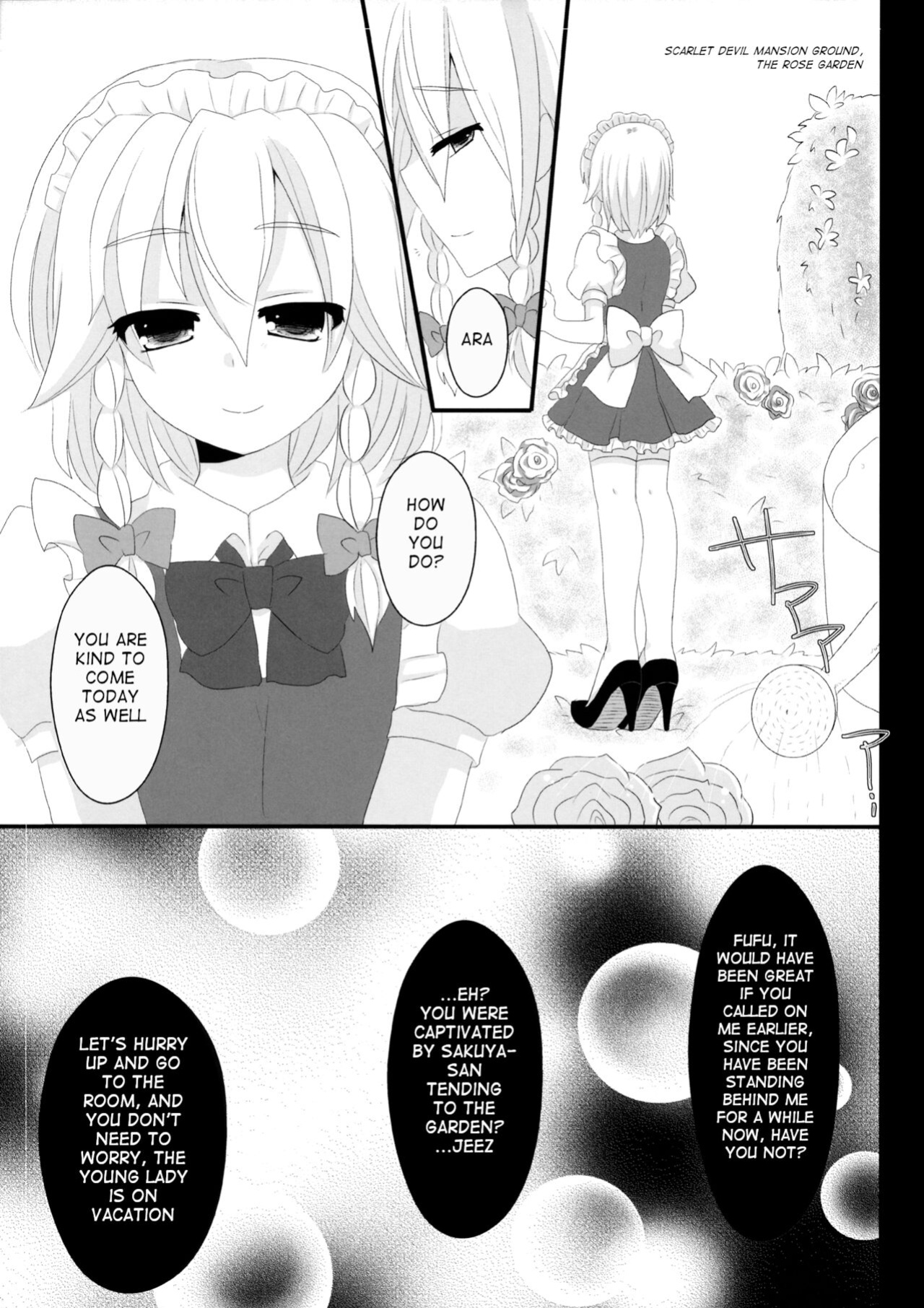 (Reitaisai 10) [Testa Kitchen (Testa, Aisa)] Kishinjou no Jiki Fukkatsu de Kanzen Shouri Suru Maid Chou (Touhou Project) [q91]