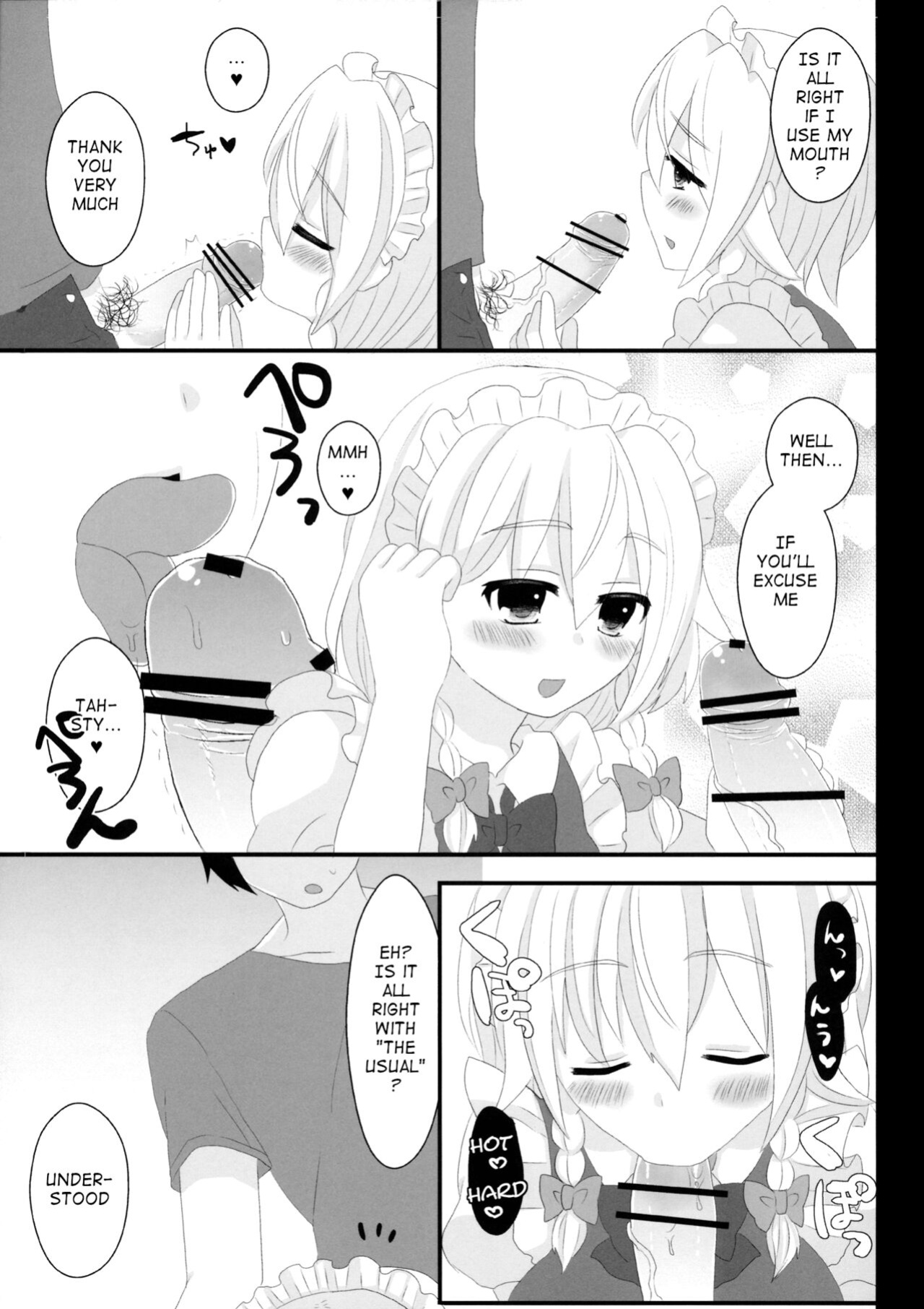 (Reitaisai 10) [Testa Kitchen (Testa, Aisa)] Kishinjou no Jiki Fukkatsu de Kanzen Shouri Suru Maid Chou (Touhou Project) [q91]