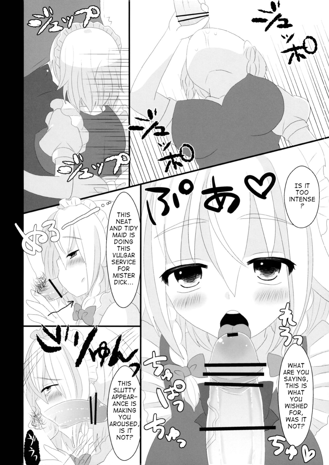 (Reitaisai 10) [Testa Kitchen (Testa, Aisa)] Kishinjou no Jiki Fukkatsu de Kanzen Shouri Suru Maid Chou (Touhou Project) [q91]