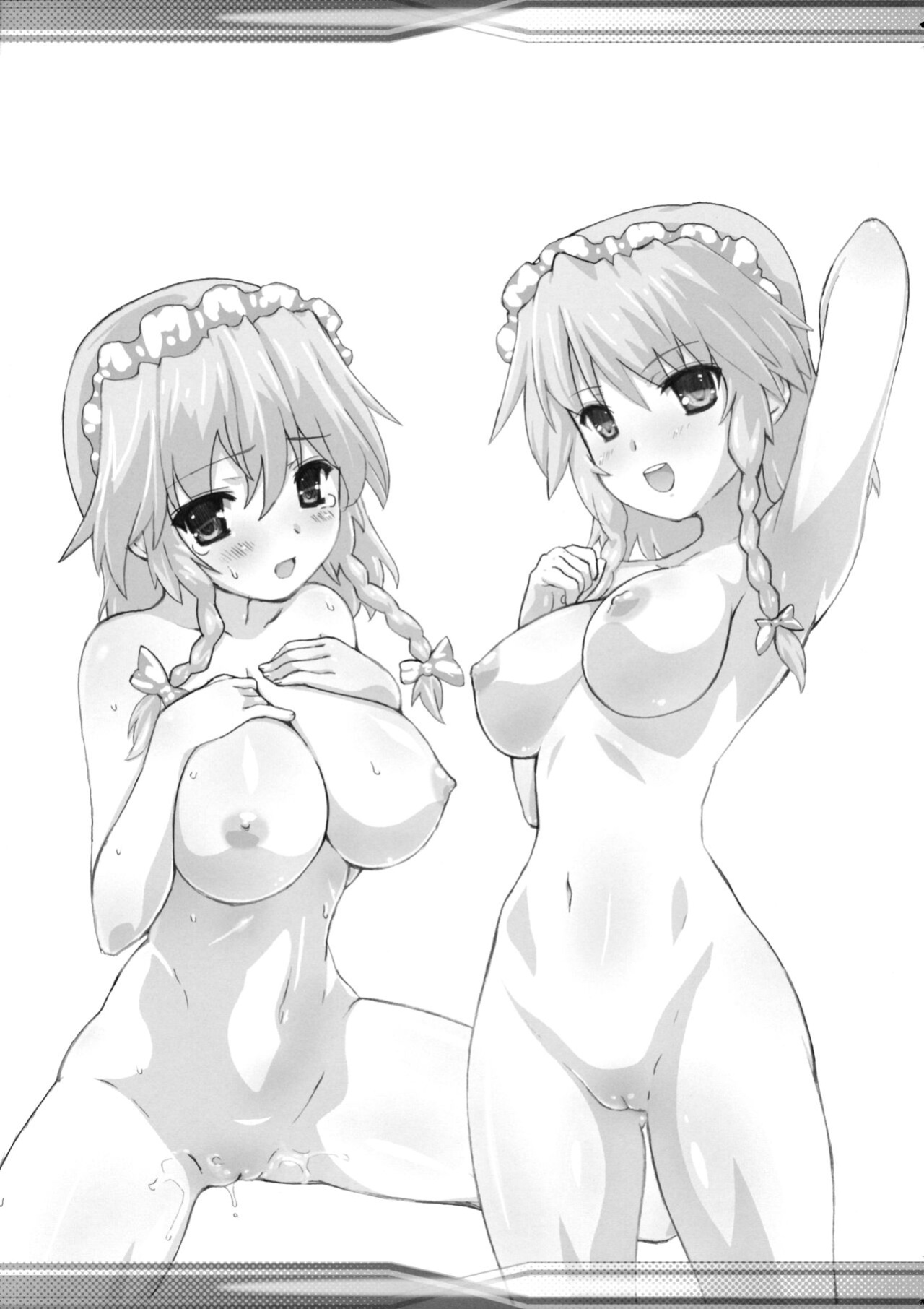 (Reitaisai 10) [Testa Kitchen (Testa, Aisa)] Kishinjou no Jiki Fukkatsu de Kanzen Shouri Suru Maid Chou (Touhou Project) [q91]